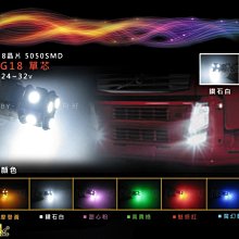 LED 5050單色4P燈條電源線(5.5x2.1mm母)免焊接 專用連接線 RGB連接頭 4P線 燈條電源線 4105 歷史價格詳細信息