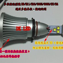 第2代大唐盛世《乾濕2用SPA健康無痕刮痧組》 歷史價格詳細信息