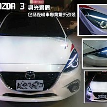 3 New Above All Advertising Retail CLEARANCE 15' Flex Blade Stylo Fabric Flag 歷史價格詳細信息