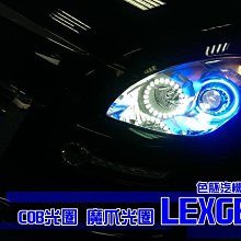 納智捷 U7避光墊 【多材質】適用於 u7避光墊 suv7避光墊 luxgen避光墊 u7 避光墊 u7 / 台灣製造 歷史價格詳細信息