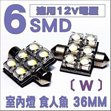 36mm LED 指示燈 Pilot Lamp AD16-30D/S AC DC 220V 110V 24V 橙色 歷史價格詳細信息