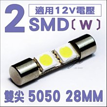 28  ◇ 羽球世家◇【鞋】勝利 SH-A311 羽球鞋 白 U-SHAPE楦頭 採用高密度PU合成皮革 歷史價格詳細信息