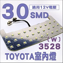 ◇光速LED精品◇ H4 HI-LO 卥素 黃光/白光/偏藍光 HID燈管 1支直購250元! 歷史價格詳細信息