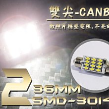 36mm LED 指示燈 Pilot Lamp AD16-30D/S AC DC 220V 110V 24V 橙色 歷史價格詳細信息