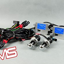 GAMMAS HID 台中廠 三葉YAMAHA BWS'X 大B 鐵男-9晶LED滿天星 光圈   鋼鐵人 小燈17 歷史價格詳細信息