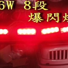 【炬霸科技】德國 HELLA 5代 遠近 魚眼 大燈 海5 海拉 5 D2S JET S 新 勁戰 4代 S MAX 歷史價格詳細信息
