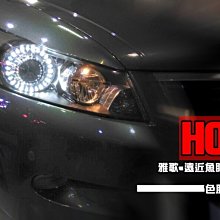 HONDA ACCORD雅歌9代(13-19)2024年式新款9吋安卓13版八核8+128導航車機 歷史價格詳細信息