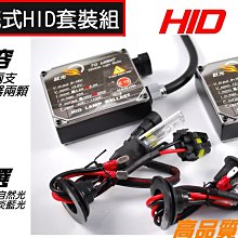 【保固一年 品質保證】高階 HYUNDAI 現代 20L 車載 冰箱 迷你 小型 製冷 家用 宿舍 車家 兩用冷暖 露營 歷史價格詳細信息