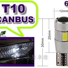 超亮金剛石刀片 PCD寶石刀片  CBN刀片超硬刀片 TNMG160404 歷史價格詳細信息