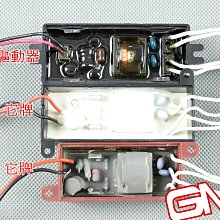GAMMAS-HID 嘉瑪斯 H4 遠近 魚眼 全功能 同步 強化 線組 繼電器 H4 非一對二 M.I.T 一年保固 歷史價格詳細信息