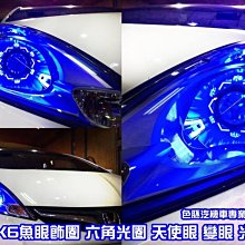 [色胚][桃園新竹][山葉 YAMAHA]RS NEO動態日行燈 流水方向燈 歷史價格詳細信息