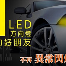 TG-鈦光 880~881一般色HID燈管一年保固色差三個月保固I10.I30.STAREX.IX35備有頂高機.調光機 歷史價格詳細信息