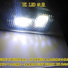 SUBARU訂製WRC賽車服戶外駕駛短袖POLO襯衫-22號穿搭 歷史價格詳細信息