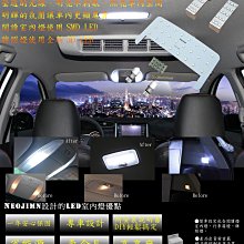 NEOJIMN※SUPER360 3D T15 LED燈泡、SUBARU WRX倒車燈、一組兩入光學LENS設計 歷史價格詳細信息