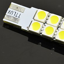 T10側發光6晶X4 2入 歷史價格詳細信息
