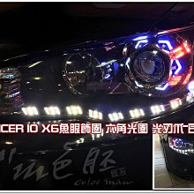 [色胚][桃園新竹][山葉 YAMAHA]RS NEO動態日行燈 流水方向燈 歷史價格詳細信息