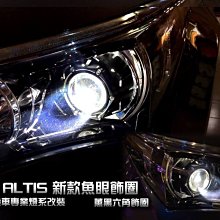 [色胚][桃園新竹][山葉 YAMAHA]RS NEO動態日行燈 流水方向燈 歷史價格詳細信息