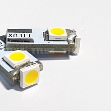 T10側發光6晶X4 2入 歷史價格詳細信息