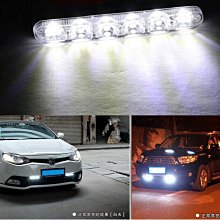 日本【白/黃光】DOSHISHA 循環扇+LED燈 附遙控器 三段風量 DSLS61NWH 通風 換氣扇 浴室【愛購者】 歷史價格詳細信息