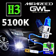 日本 MIRAREED 可承重 洗車 水桶 15 L WK-15【麗車坊01533】 歷史價格詳細信息