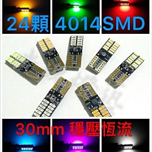 Benz BMW VW Audi SUBARU 不亮燈當派 頭段 Downpipe 觸媒 渦輪當派 排氣管渦輪車歡迎洽詢 歷史價格詳細信息