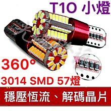 新款t10家用高清1080p無線微型wifi智慧型手機辦公led投影機 歷史價格詳細信息