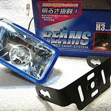 [[瘋馬車鋪]] 電力公司鋰電池救車組 ~ 可輕易啟動3500cc以下汽車 歷史價格詳細信息