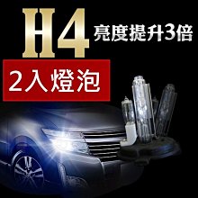 【吉特汽車百貨】T10 無極性 平面 直面 COB LED小炸彈 單入 高效能 免接線黏貼 室內燈 閱讀燈 門燈 歷史價格詳細信息