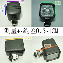 12V 35W HID H1 3000K FOR EXCELLE 06-13年 1.6 / 1.8 遠燈燈泡 歷史價格詳細信息