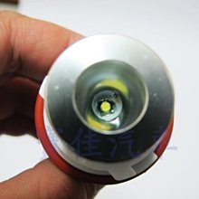 天使眼噁魔眼改裝摩託車龜車鬼火12Vled大燈超亮電動車燈強光爆閃 惡魔眼 射燈 爆閃 機車 前大燈 電動車燈 超亮 強 歷史價格詳細信息