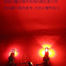 高亮度 COB光圈 霧燈光圈 魚眼光圈 LED光圈 汽機車改裝品 6-8CM尺寸 歷史價格詳細信息