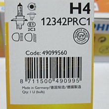 Philips 飛利浦 30W IPX7防水藍牙喇叭(TAS7505) 歷史價格詳細信息