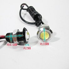 車燈透鏡 LED 摩託車前照燈 非球面汽車照明光學透鏡 聚光透鏡 歷史價格詳細信息