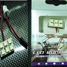 貼片有源晶振3225 5032 7050 10/12/25/48/50-100/125MHz 4腳諧振器 歷史價格詳細信息