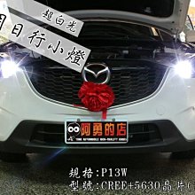 勇達品牌 單相變壓器 bk-6k 1440v 1140v 690v 660v 歷史價格詳細信息