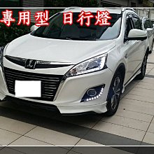 智炬如來破地獄真言咒語貼紙 手機貼車貼門窗貼 黏粘紙 歷史價格詳細信息