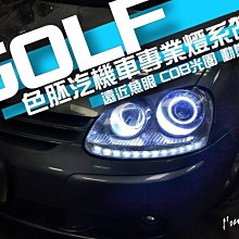 新款COB大貨車邊燈送螺絲24V強光照地防水汽車輪胎腰燈led側燈超亮示寬（喵小喵） 歷史價格詳細信息