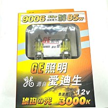 特價中泡腳機 泡腳桶 全自動加熱按摩泡腳桶  按摩紅光暖腳桶 疊泡腳桶 足浴盆 自動泡腳桶 歷史價格詳細信息