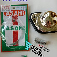??特價衝評 慶開幕《??性福暖心柑仔店》情趣內衣 新娘性感睡裙套裝有大尺碼 洋裝 情趣cos 性感 誘惑 歷史價格詳細信息