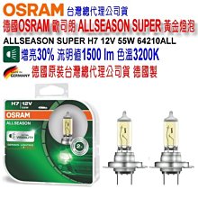 中國黃金和田玉彌勒佛吊墜項鏈男女同款2024年新款520禮物送男友 歷史價格詳細信息