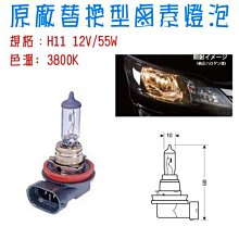 台灣生產-素色純棉滾邊剪絨小手帕(6條裝) 歷史價格詳細信息