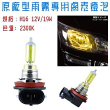 台灣 黃金盾 泡泡洗手液50ML(款式隨機)【安琪兒婦嬰百貨】 歷史價格詳細信息