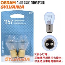 14157中國聯合準備銀行一百5263 歷史價格詳細信息