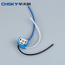 陶瓷燈座 大功率E27螺口燈頭 防水耐高溫 led節能燈 明裝吸頂燈座-3件發貨 歷史價格詳細信息