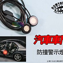 【 】12V藍光外接燈頭釣魚燈P100夜釣頭燈超P90強光氙氣夾電瓶白光黃光  露天拍賣 歷史價格詳細信息