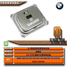 精品12xx口琴初學者入門全音階布魯斯十孔口琴復音口琴正品樂器禮物 歷史價格詳細信息