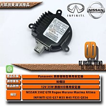 精品12xx口琴初學者入門全音階布魯斯十孔口琴復音口琴正品樂器禮物 歷史價格詳細信息