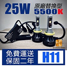 led大視野長條射燈 LED槓燈 12v24V 貨車改裝大燈 爆閃燈 白光黃光超亮 防霧燈 爆閃槓燈 車頂燈 貨車中網燈 歷史價格詳細信息