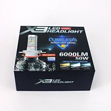 超亮led三色變光e27e14小螺口12w玉米燈5w蠟燭燈泡家用節 歷史價格詳細信息