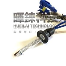 H1溫小姐的店來電就給你成本價國際牌日本進口冰箱NR-E414XT另有NR-F507HX/NR-F607VT 歷史價格詳細信息